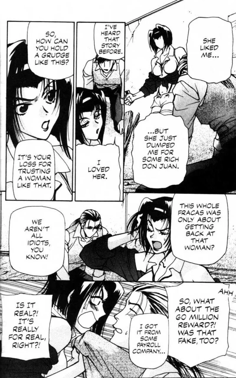 Cowboy Bebop Chapter 3 page 33