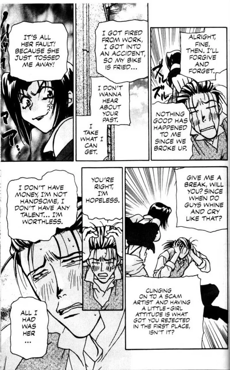 Cowboy Bebop Chapter 3 page 34