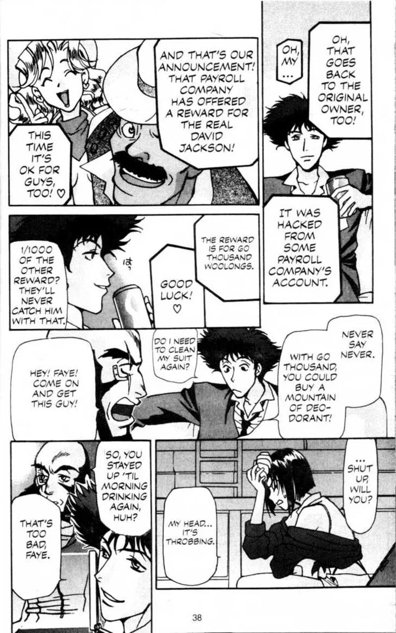 Cowboy Bebop Chapter 3 page 39