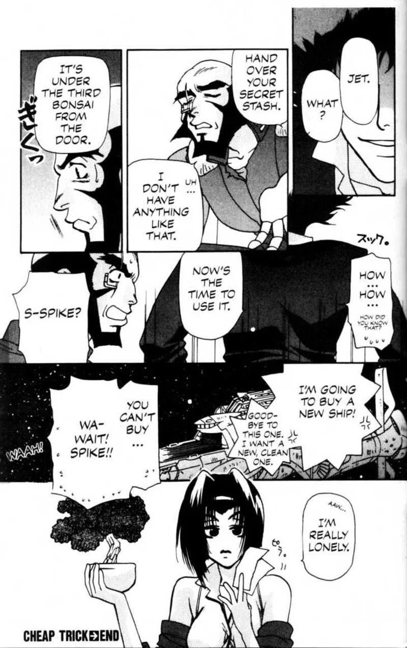 Cowboy Bebop Chapter 3 page 42