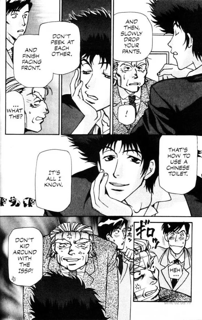 Cowboy Bebop Chapter 4 page 7