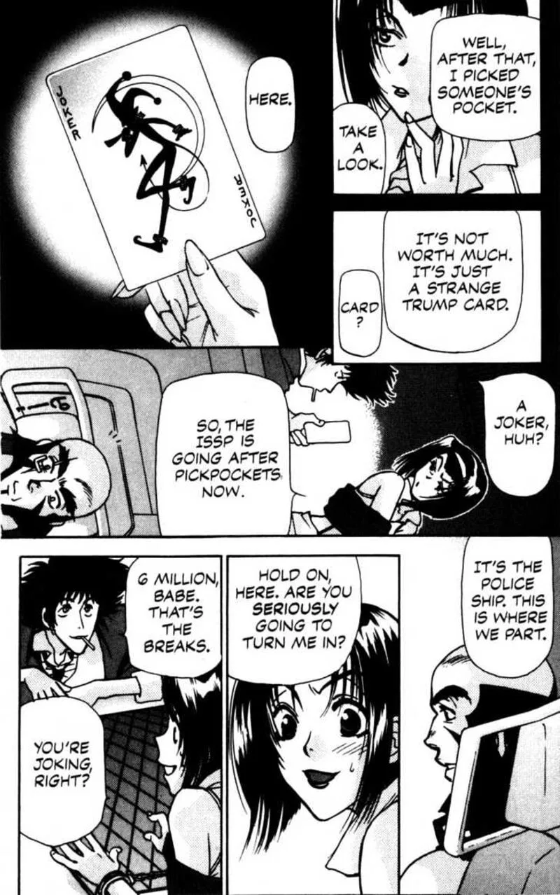 Cowboy Bebop Chapter 4 page 15