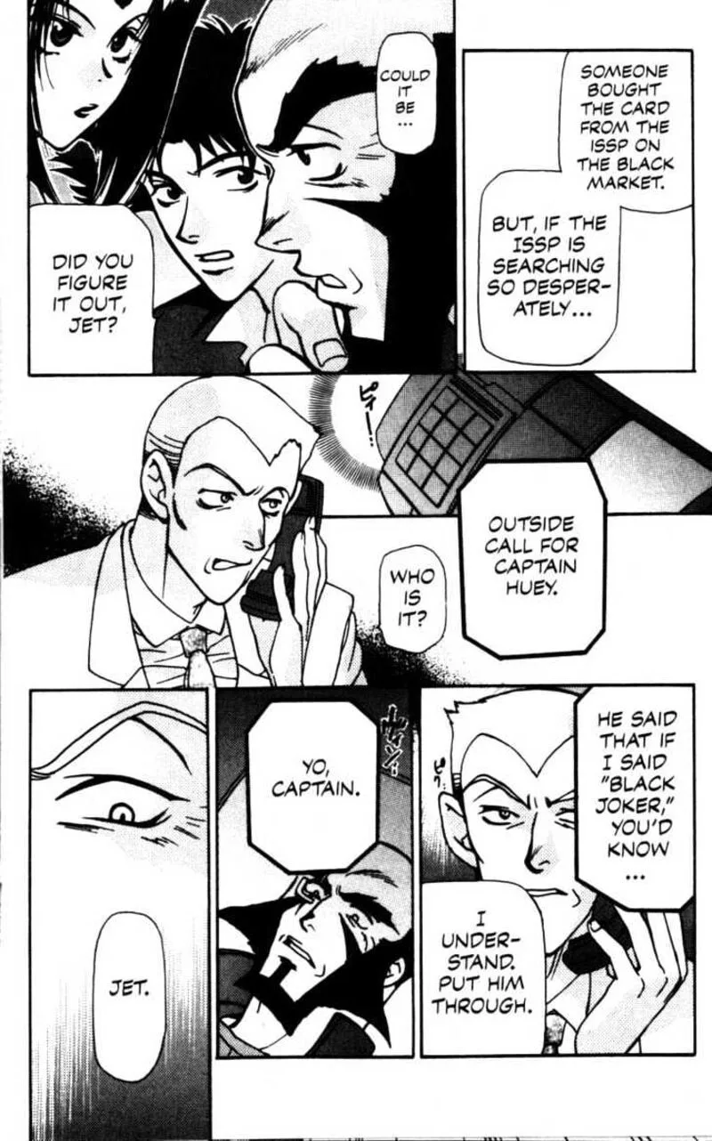 Cowboy Bebop Chapter 4 page 23