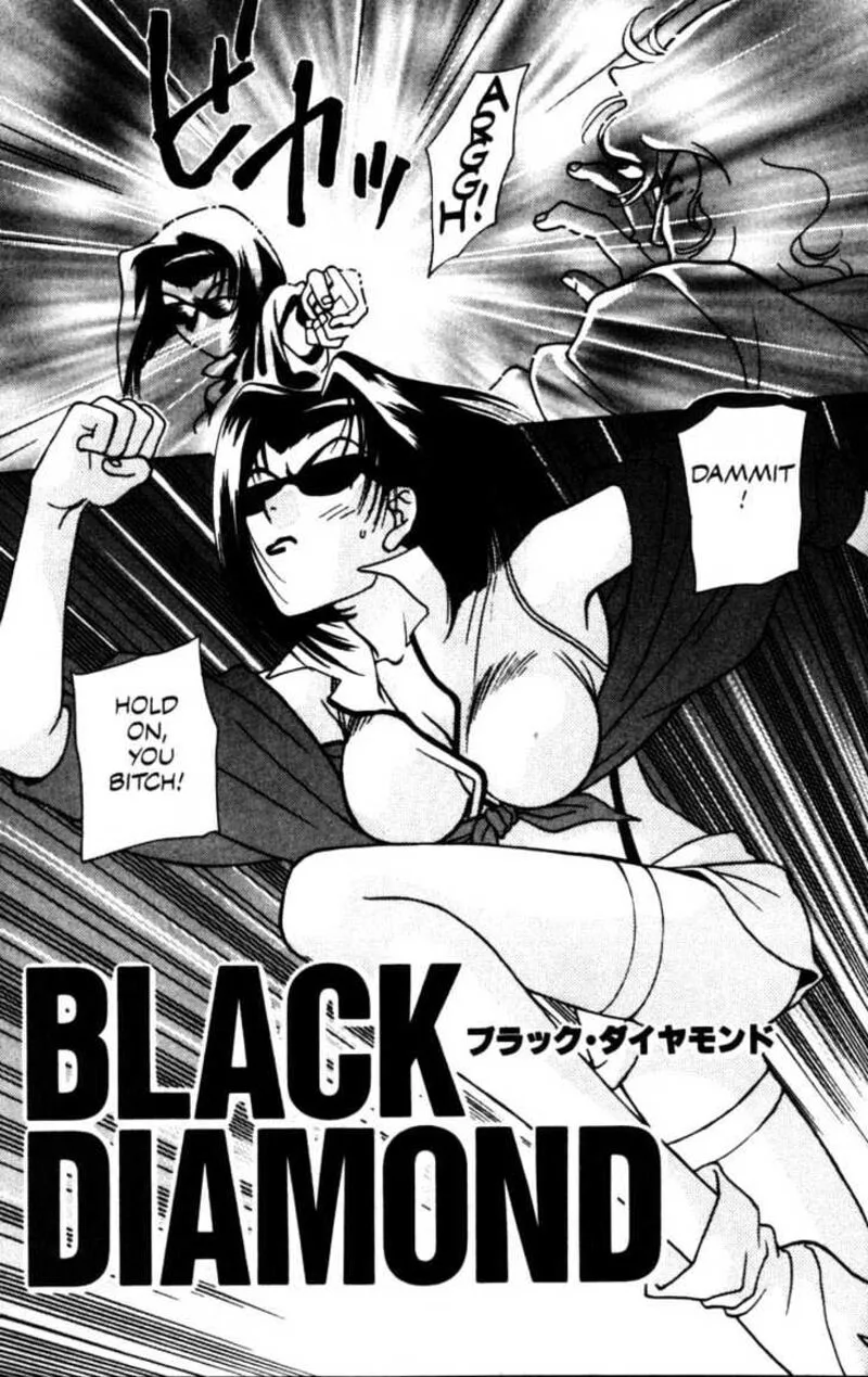 Cowboy Bebop Chapter 4 page 4