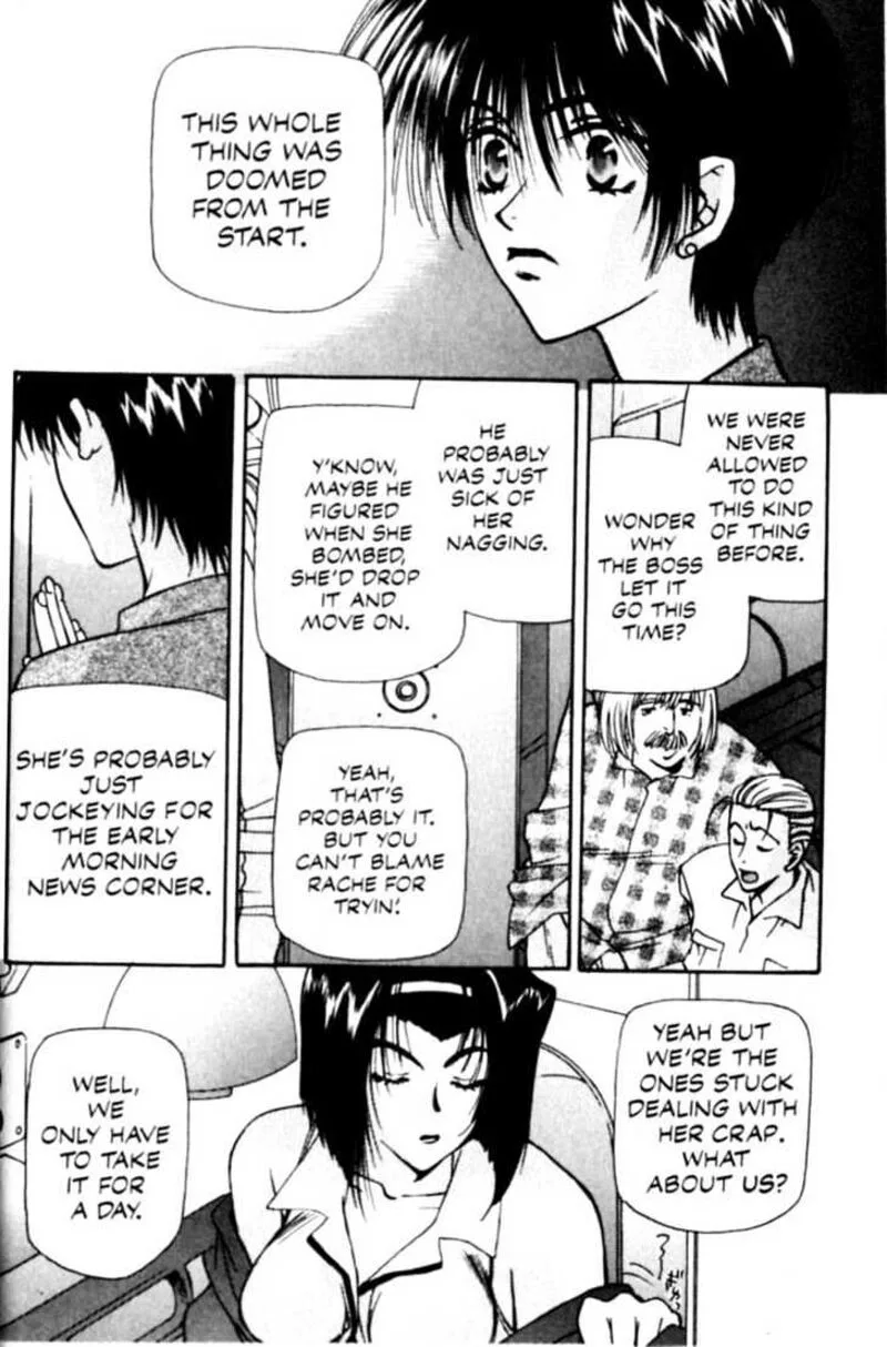 Cowboy Bebop Chapter 5 page 21