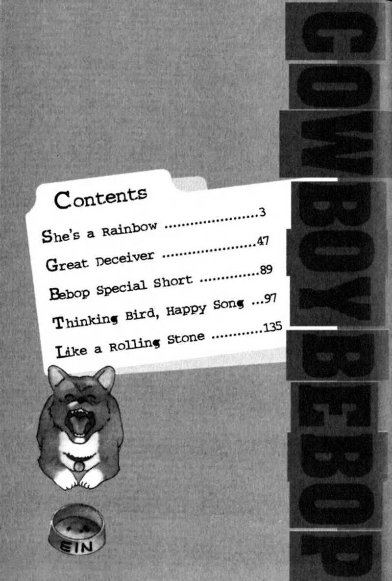 Cowboy Bebop Chapter 5 page 2