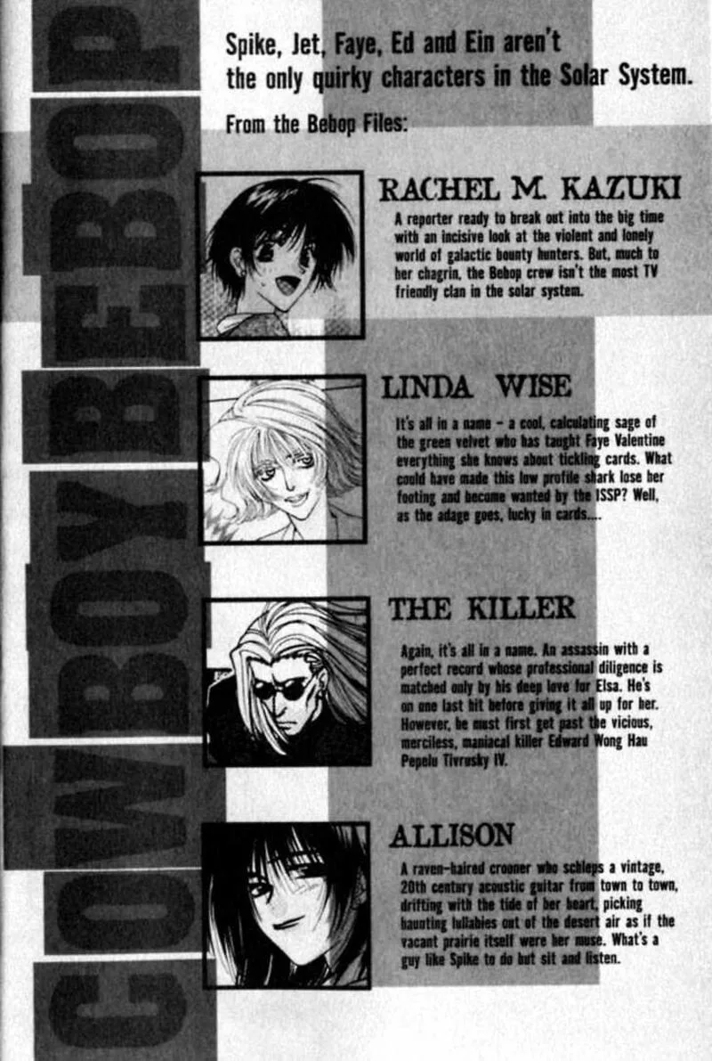 Cowboy Bebop Chapter 5 page 3