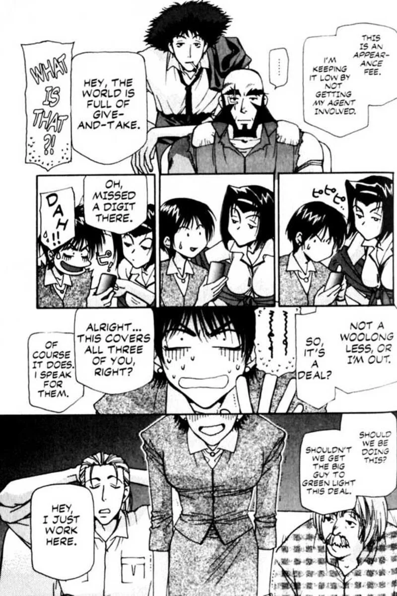 Cowboy Bebop Chapter 5 page 10