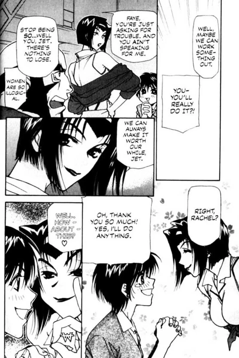 Cowboy Bebop Chapter 5 page 9