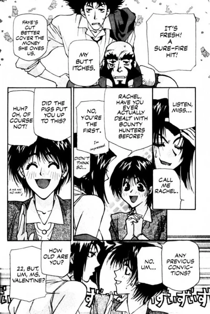 Cowboy Bebop Chapter 5 page 13