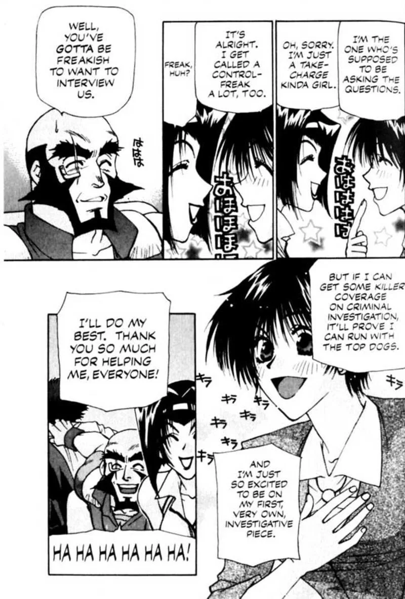 Cowboy Bebop Chapter 5 page 14