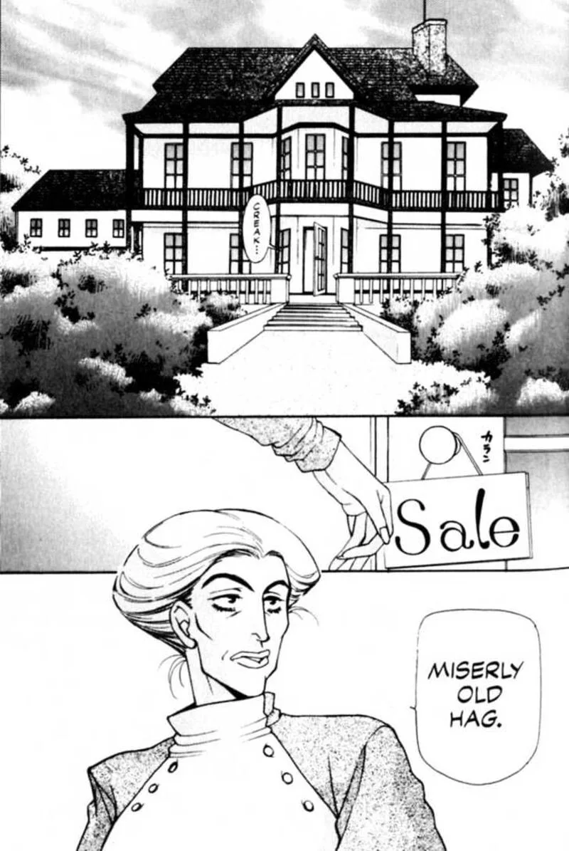 Cowboy Bebop Chapter 5 page 26