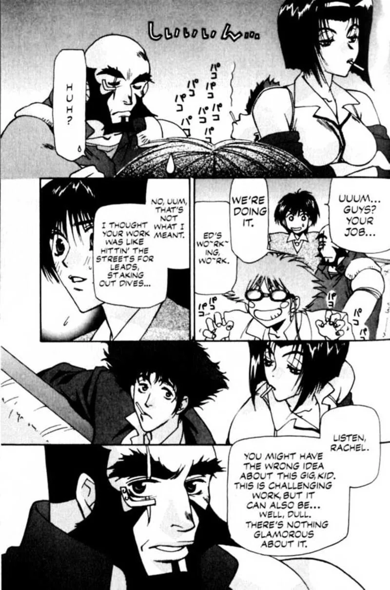 Cowboy Bebop Chapter 5 page 30