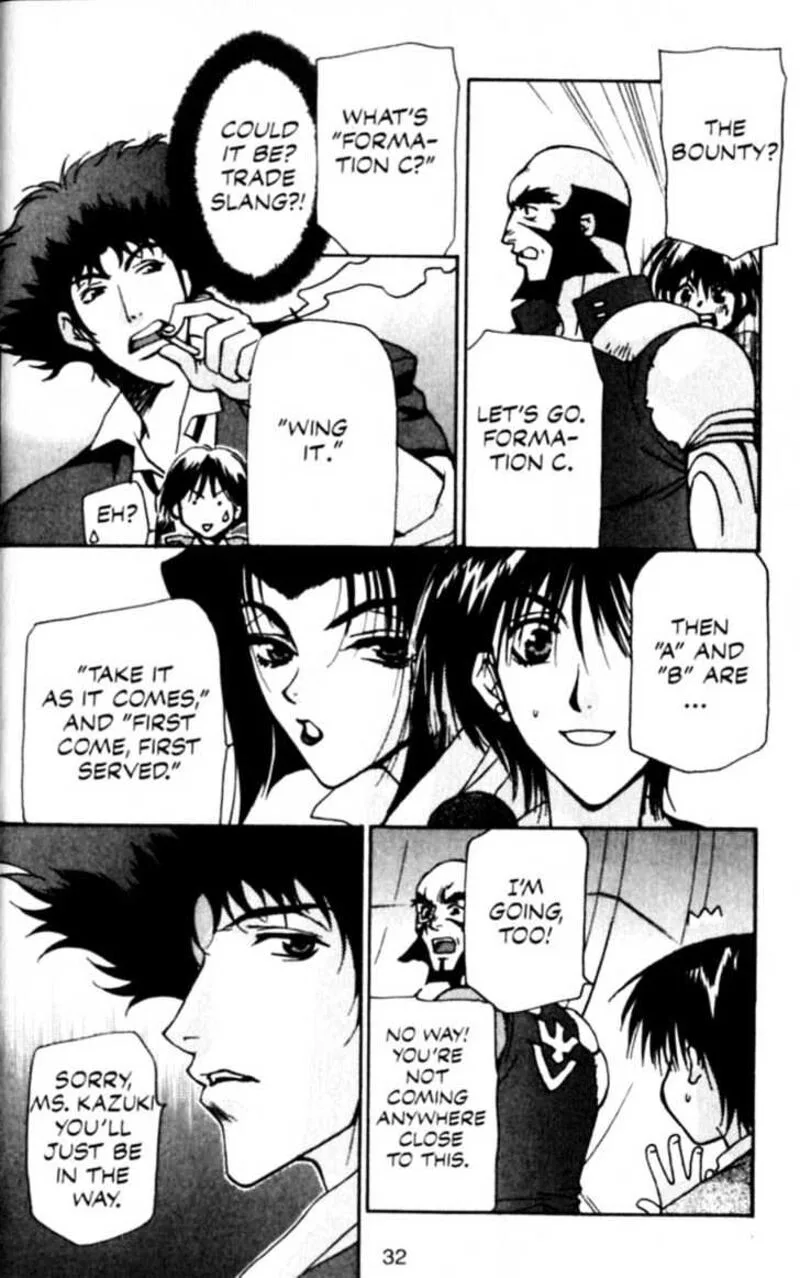 Cowboy Bebop Chapter 5 page 33