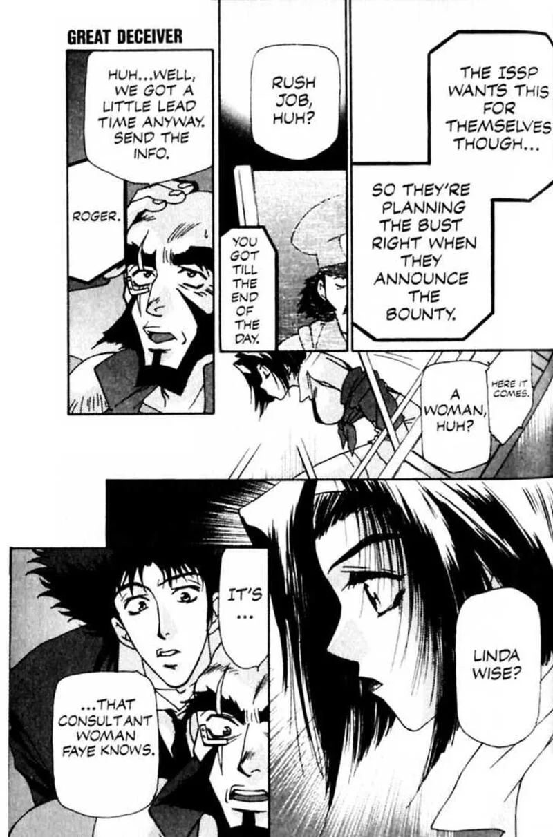 Cowboy Bebop Chapter 6 page 5