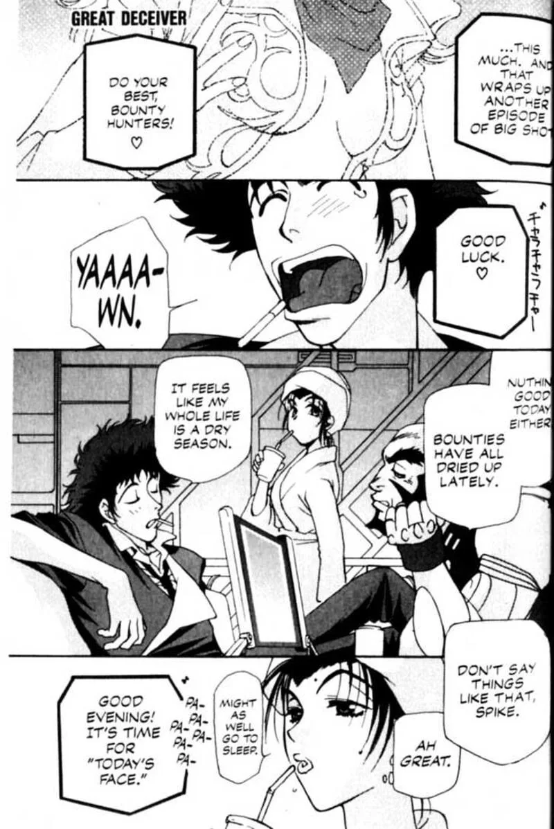 Cowboy Bebop Chapter 6 page 1