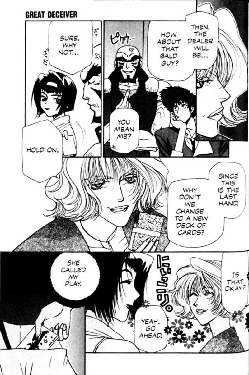 Cowboy Bebop Chapter 6 page 33