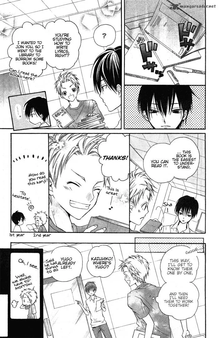 Crash! Chapter 15 page 17