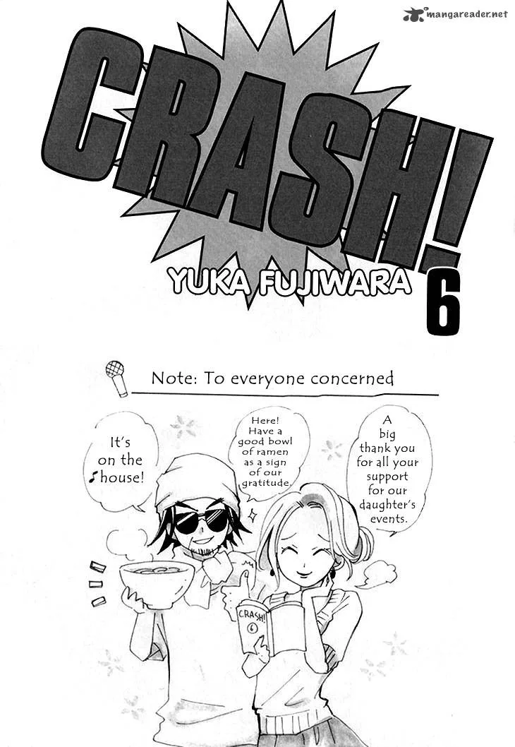 Crash! Chapter 25 page 6