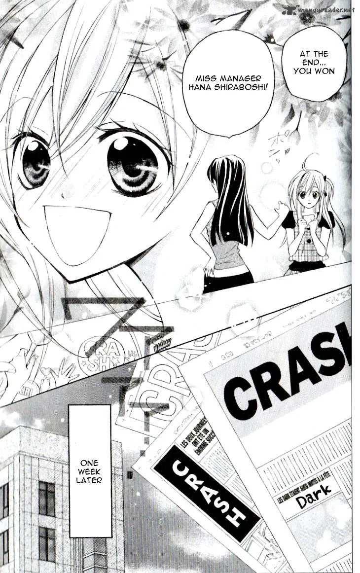 Crash! Chapter 29 page 30