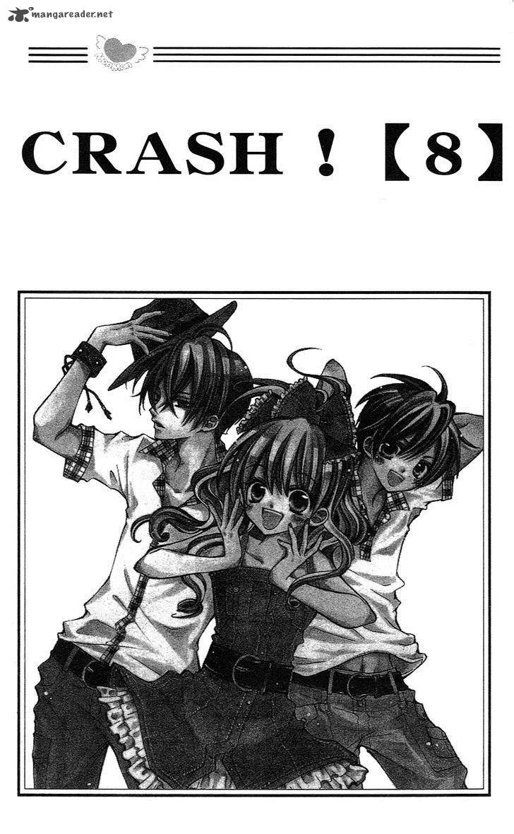 Crash! Chapter 34 page 1