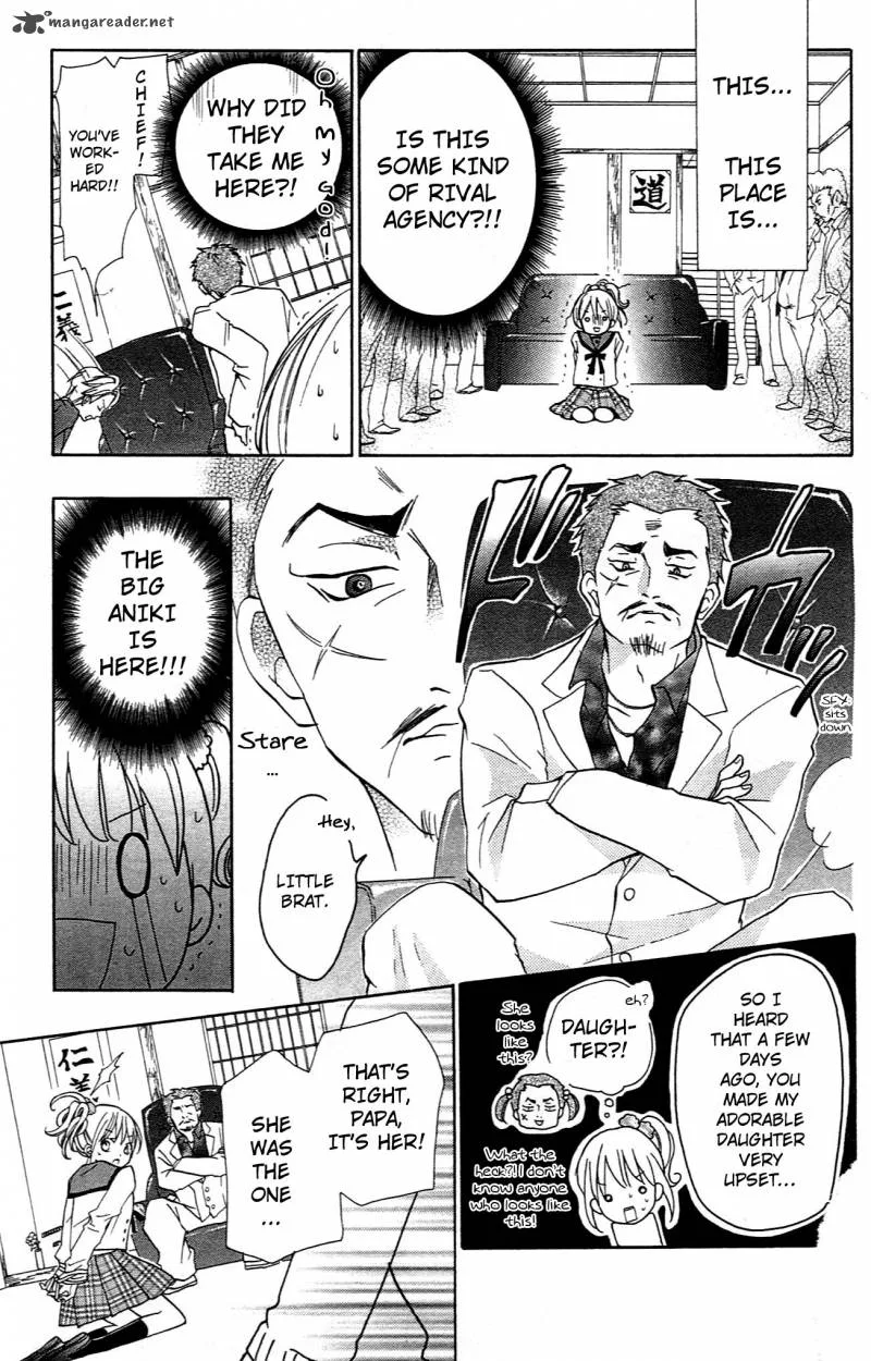 Crash! Chapter 36 page 7