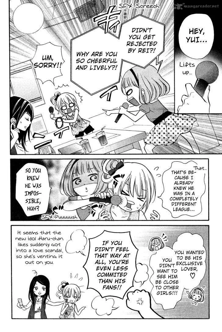 Crash! Chapter 43 page 4