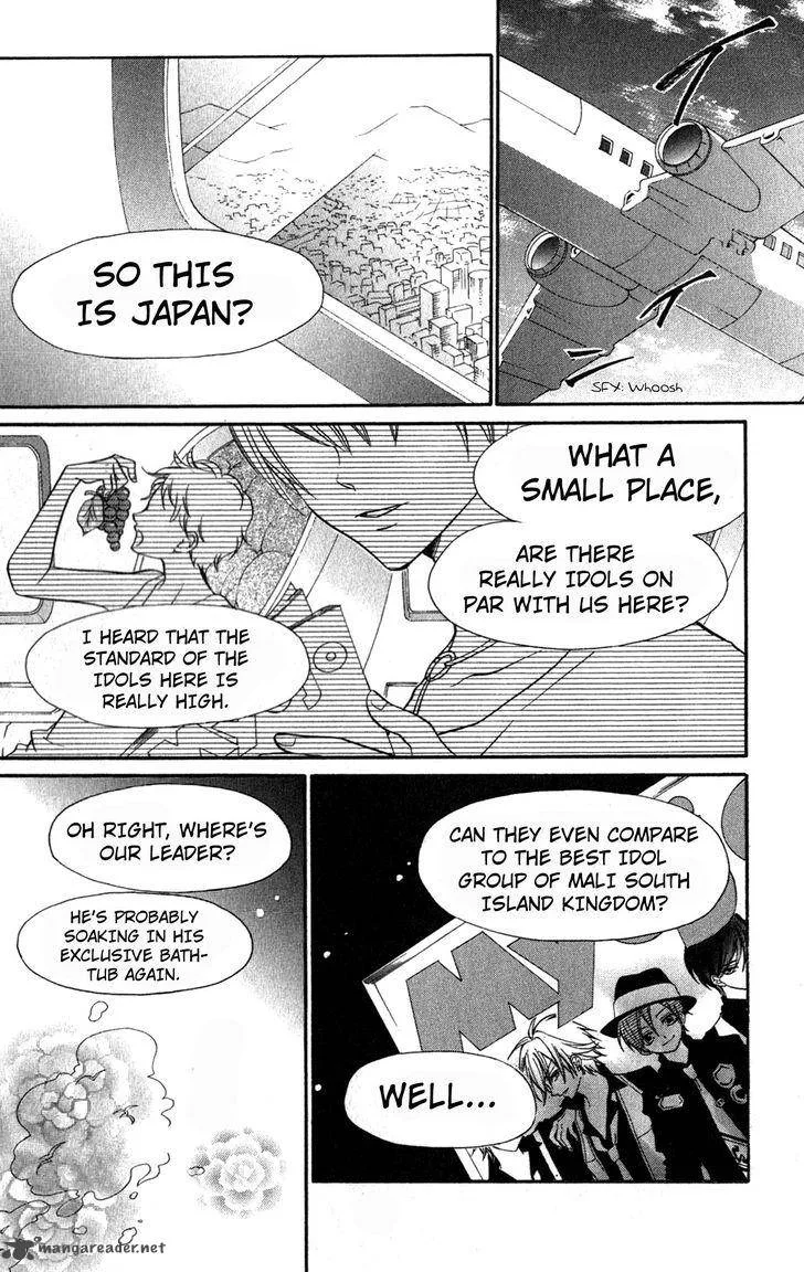 Crash! Chapter 43 page 32