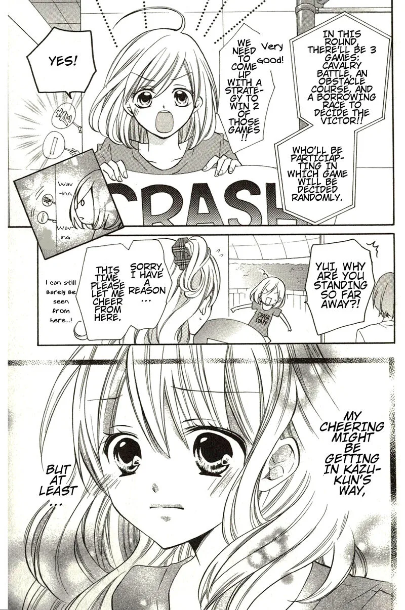 Crash! Chapter 46 page 11