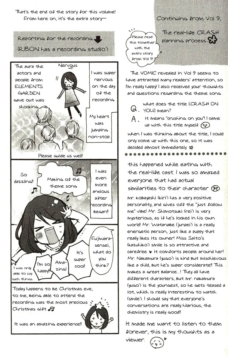 Crash! Chapter 46 page 40