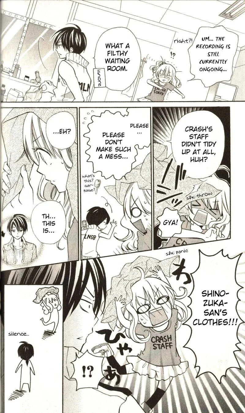 Crash! Chapter 47 page 24