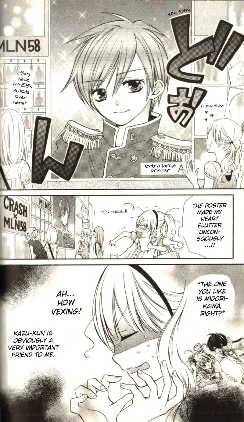 Crash! Chapter 49 page 6