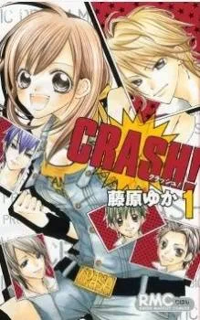 Crash! cover