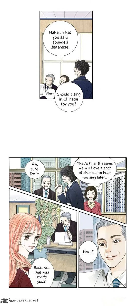 Crazy Coffee Cat Chapter 1 page 18