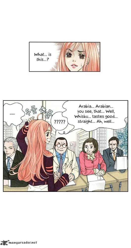 Crazy Coffee Cat Chapter 1 page 21