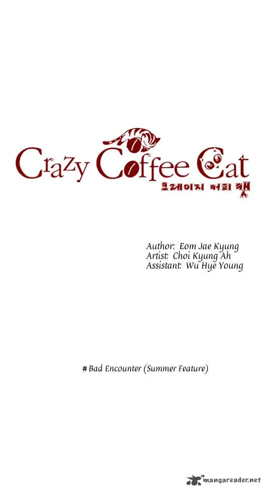 Crazy Coffee Cat Chapter 11 page 2