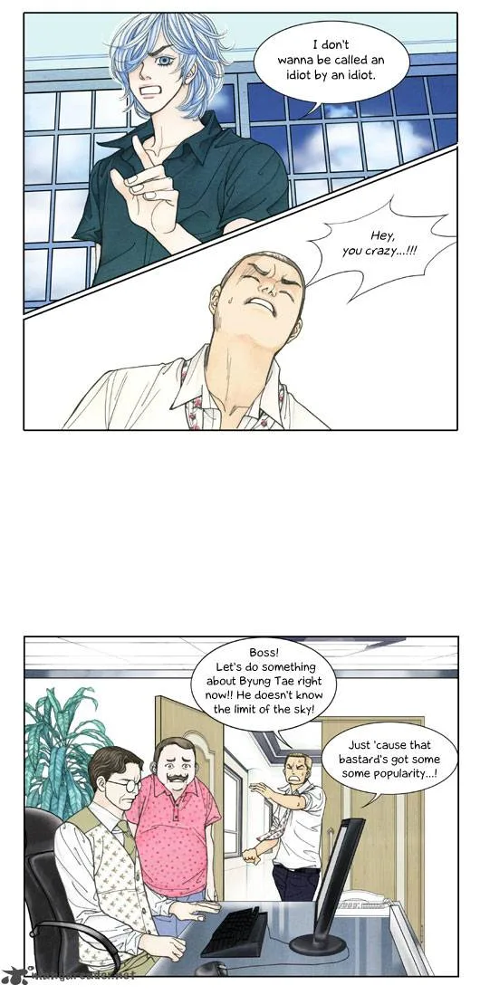 Crazy Coffee Cat Chapter 12 page 40