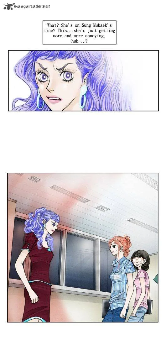 Crazy Coffee Cat Chapter 17 page 22