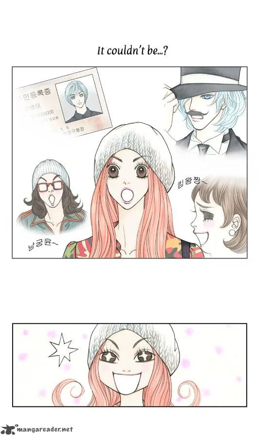 Crazy Coffee Cat Chapter 5 page 6