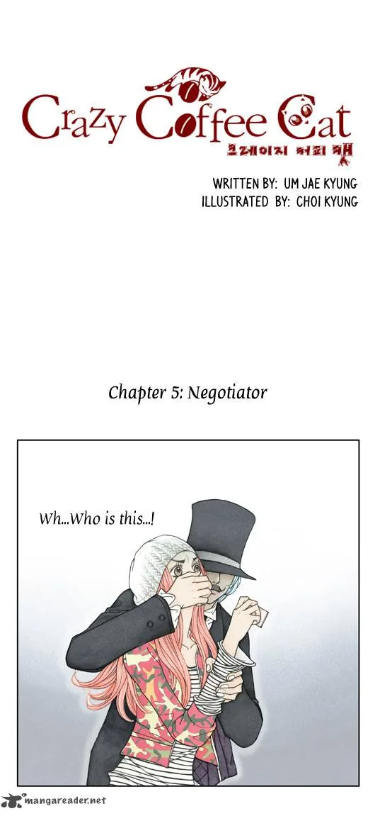 Crazy Coffee Cat Chapter 5 page 2