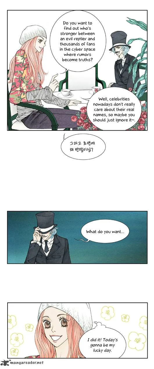 Crazy Coffee Cat Chapter 5 page 26