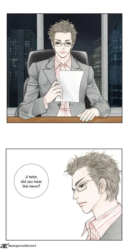 Crazy Coffee Cat Chapter 6 page 16