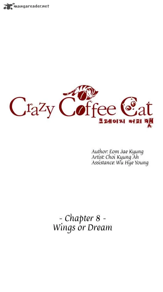 Crazy Coffee Cat Chapter 8 page 3