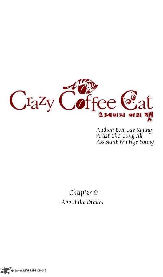 Crazy Coffee Cat Chapter 9 page 2
