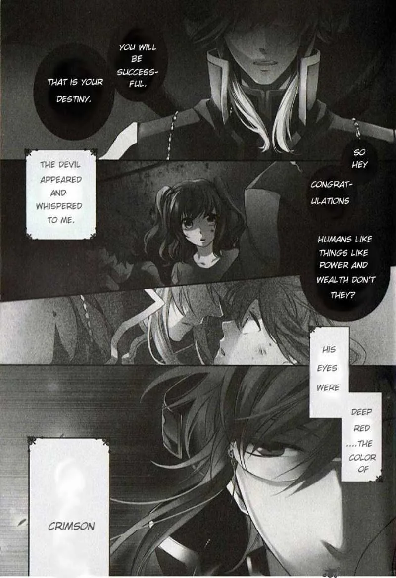 Crimson Empire Chapter 1 page 6