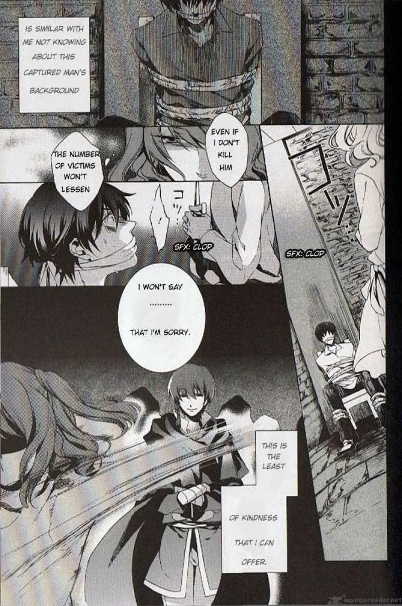Crimson Empire Chapter 1 page 16