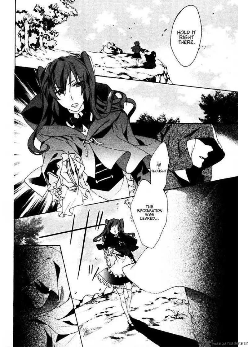 Crimson Empire Chapter 4 page 2