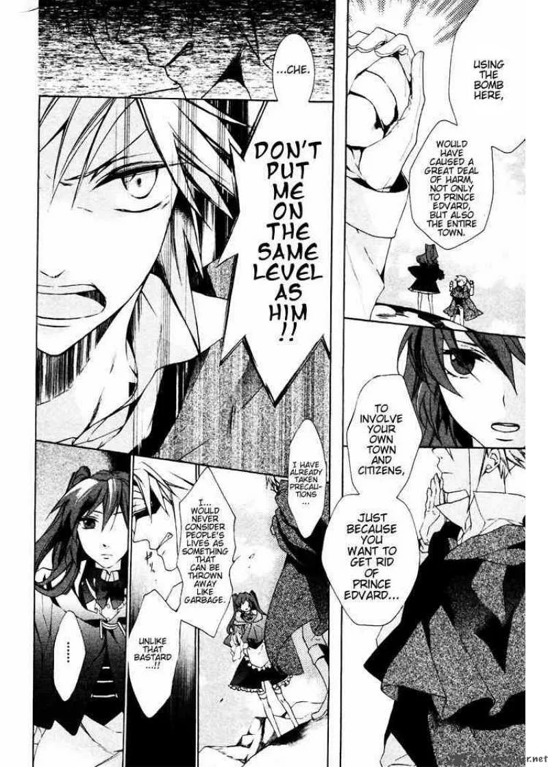 Crimson Empire Chapter 4 page 4