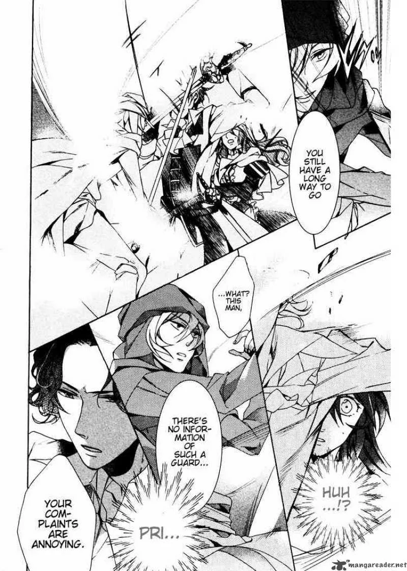 Crimson Empire Chapter 4 page 10