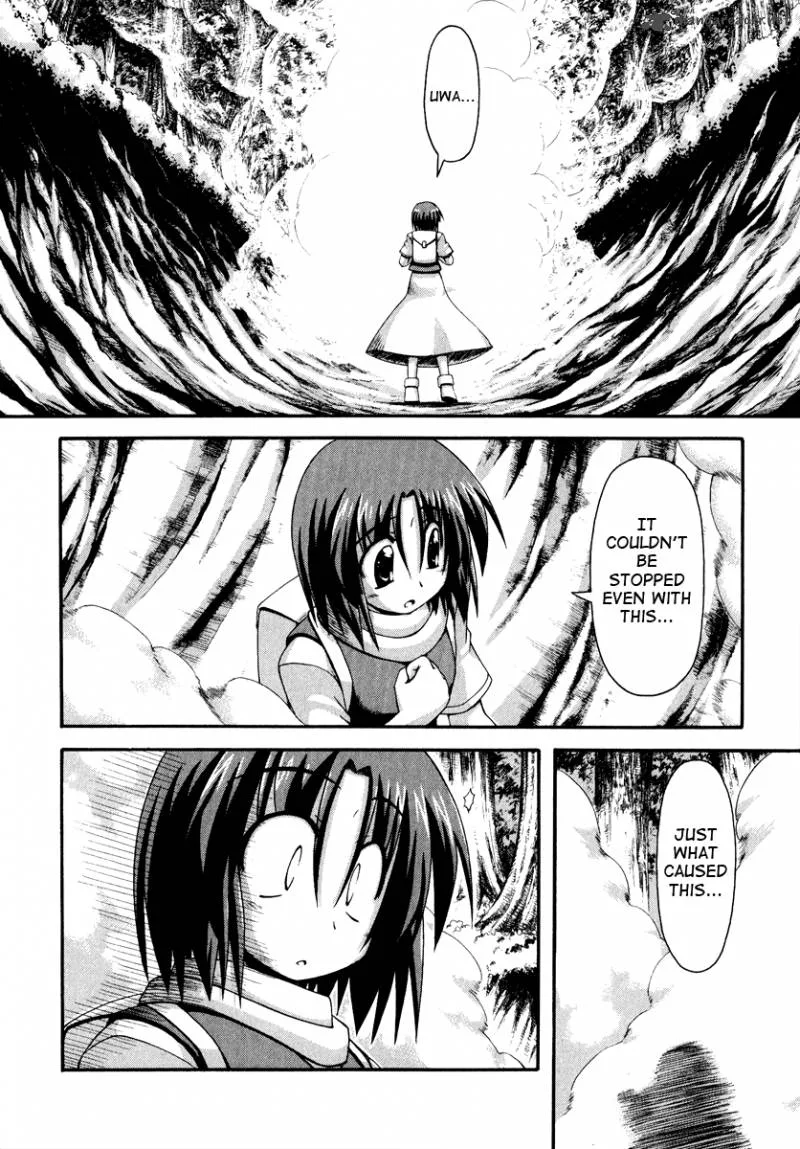 Crimson Grave Chapter 11 page 3